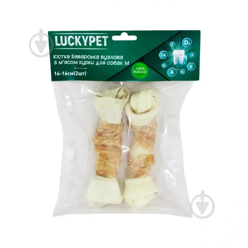 Кістка для собак Lucky Pet №3 M з м'ясом курки 14-16 см 2 шт./уп. - фото 1 Кістка для собак Lucky Pet №3 M з м'ясом курки 14-16 см 2 шт./уп. - фото 1