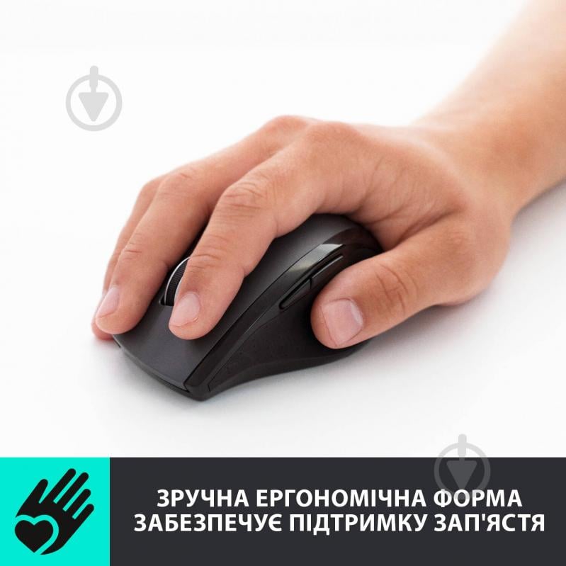 Мышь Logitech Wireless Mouse M705 Marathon - фото 2