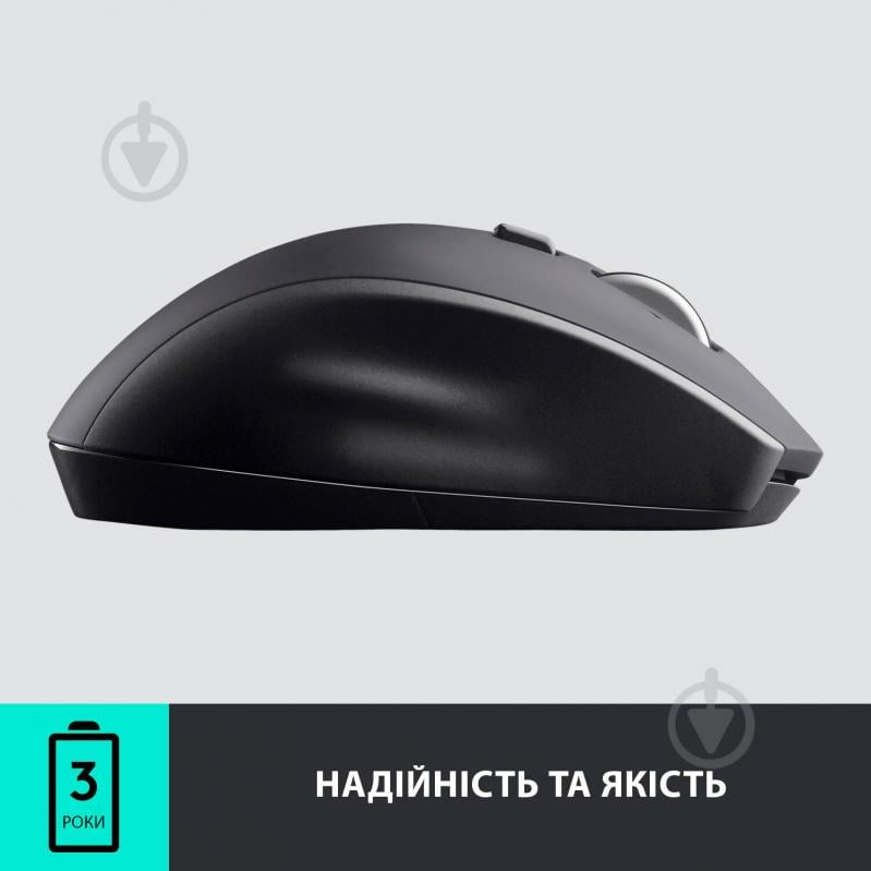 Мышь Logitech Wireless Mouse M705 Marathon - фото 5