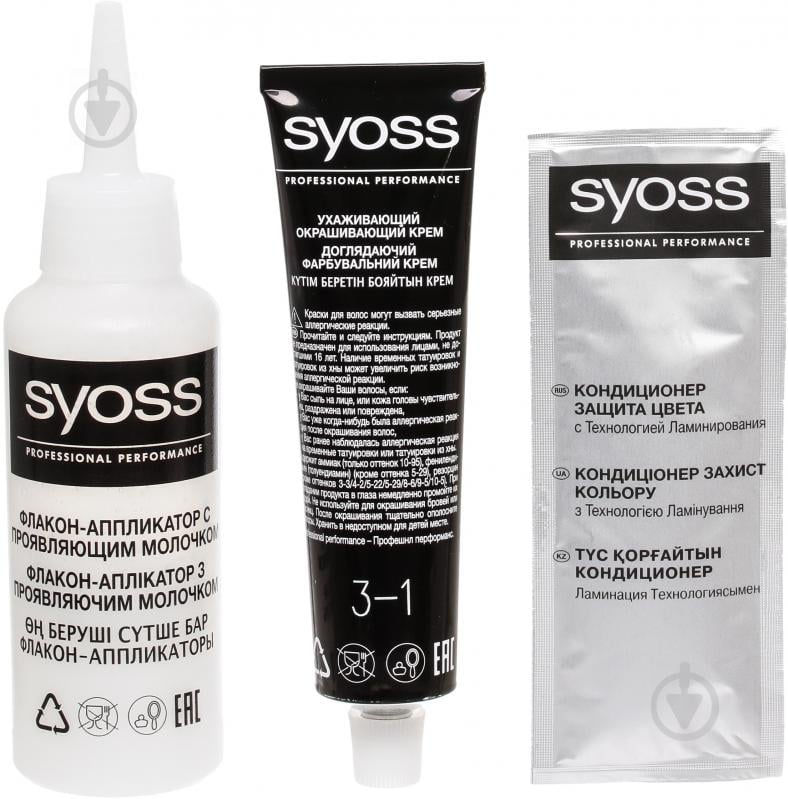 Крем-фарба для волосся SYOSS Permanent Coloration 3-1 темно-каштановий 115 мл - фото 6