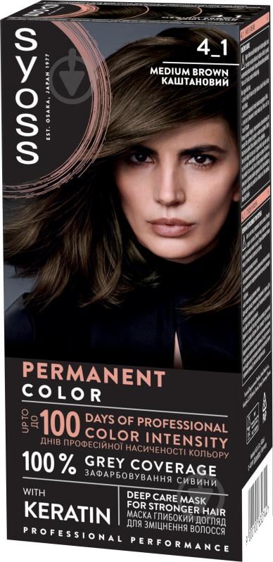 Крем-краска для волос SYOSS Permanent Coloration 4-1 каштановый 115 мл - фото 1 Крем-краска для волос SYOSS Permanent Coloration 4-1 каштановый 115 мл - фото 1