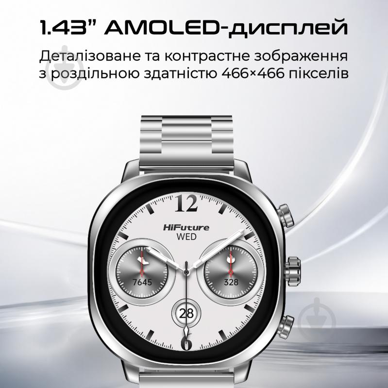 Смарт-часы HiFuture AIX (AIX.Silver) - фото 2
