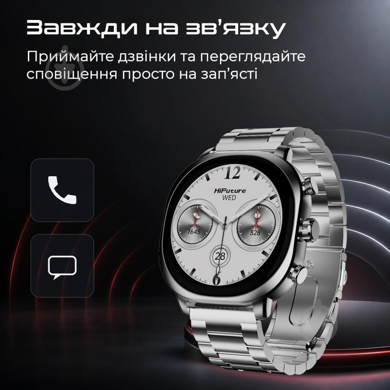 Смарт-часы HiFuture AIX (AIX.Silver) - фото 3