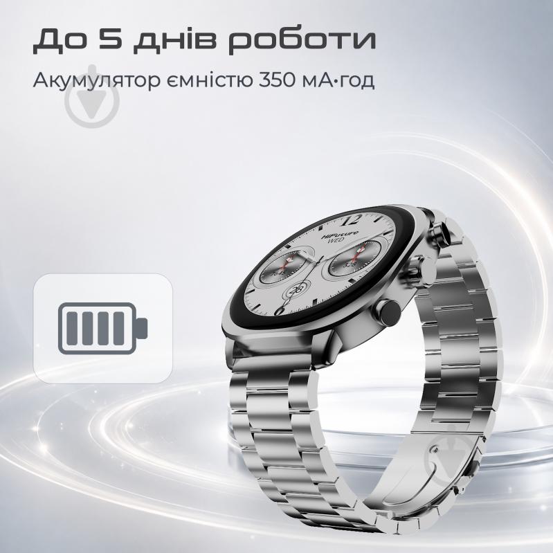 Смарт-часы HiFuture AIX (AIX.Silver) - фото 8
