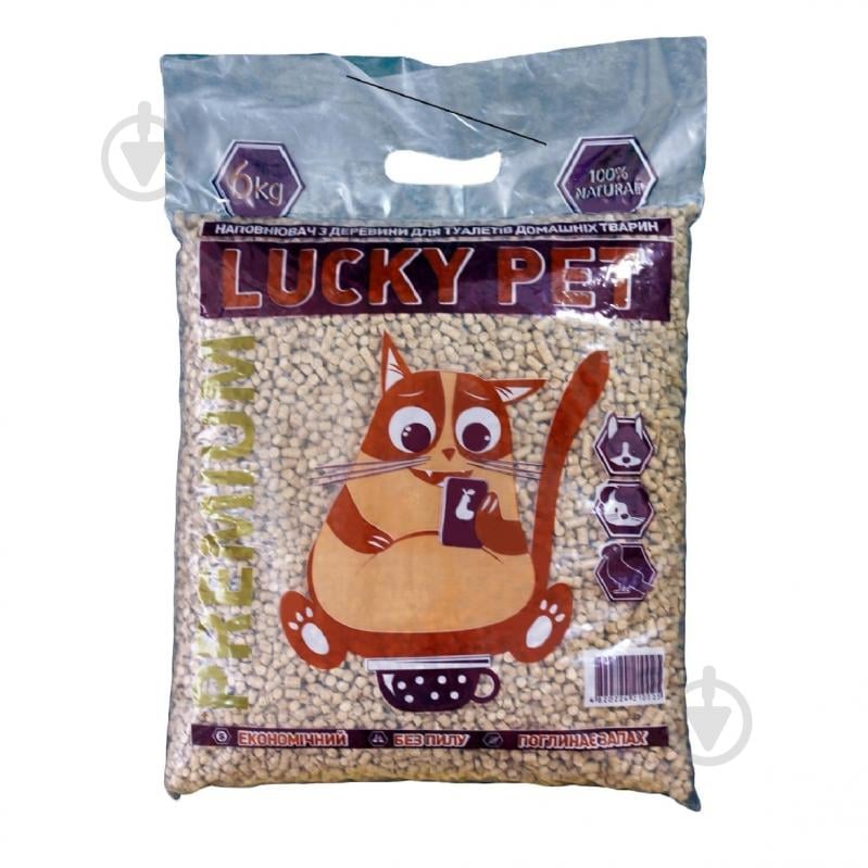 Наполнитель для кошачьего туалета Lucky Pet Премиум древесный 6 кг - фото 1