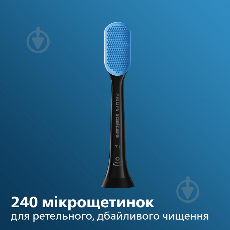 Сменные насадки для электрической щетки Philips TongueCare HX8072/11 - фото 5