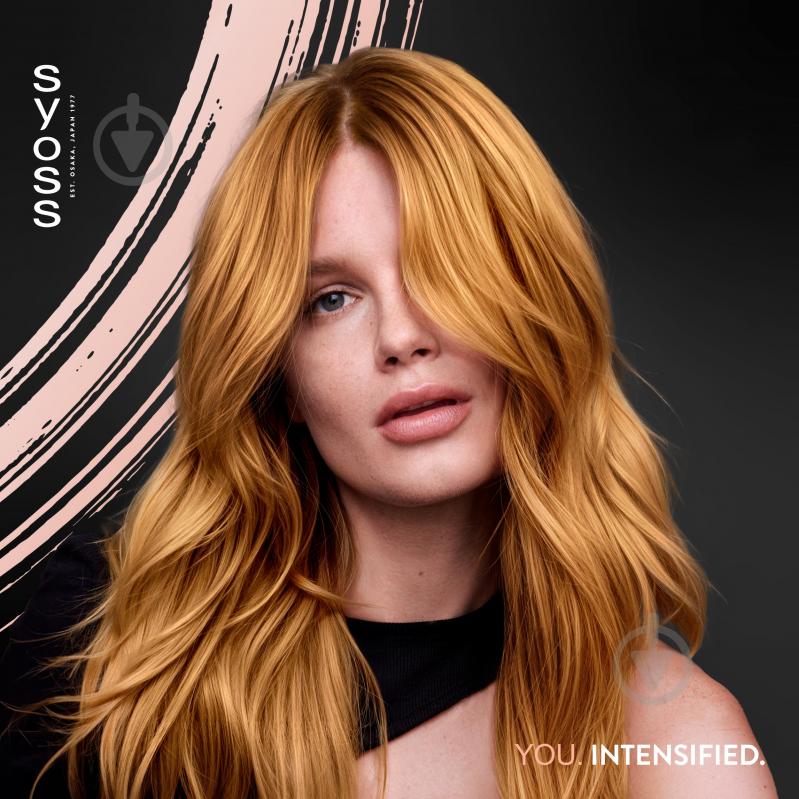 Крем-краска для волос SYOSS Permanent Coloration 8-7 карамельный блонд 115 мл - фото 6