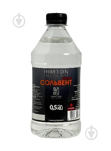 Растворитель Сольвент аналог Himton 0,5 л - фото 1