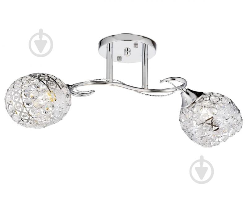 Люстра потолочная Focus Light 2x60 Вт E27 серебряный 6079/2 - фото 1
