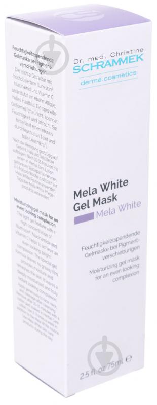 Маска для обличчя Dr.Schrammek відбілююча Mela White Gel Mask 75 мл - фото 3