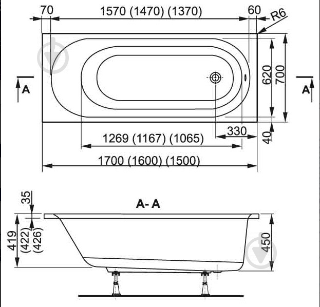 Ванна акриловая Vagnerplast Kasandra VPBA167KAS2X-04 160х70 см - фото 4