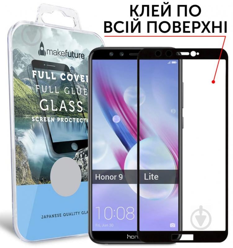 Захисне скло MakeFuture Full Cover Full Glue для Honor 9 Lite (MGFCFG-H9LB) - фото 2