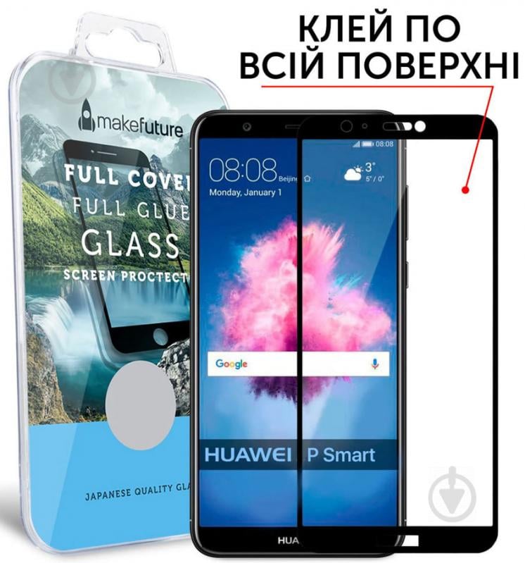 Захисне скло MakeFuture Full Cover Full Glue для Huawei P Smart (MGFCFG-HUPSB) - фото 2