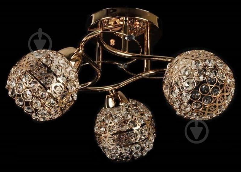 Люстра потолочная Focus Light 3xЕ27 золото 6079/3 - фото 1