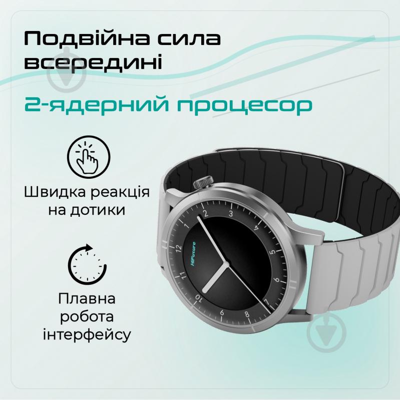 Смарт-часы HiFuture Aurora 2 (Aurora2.Grey) - фото 4