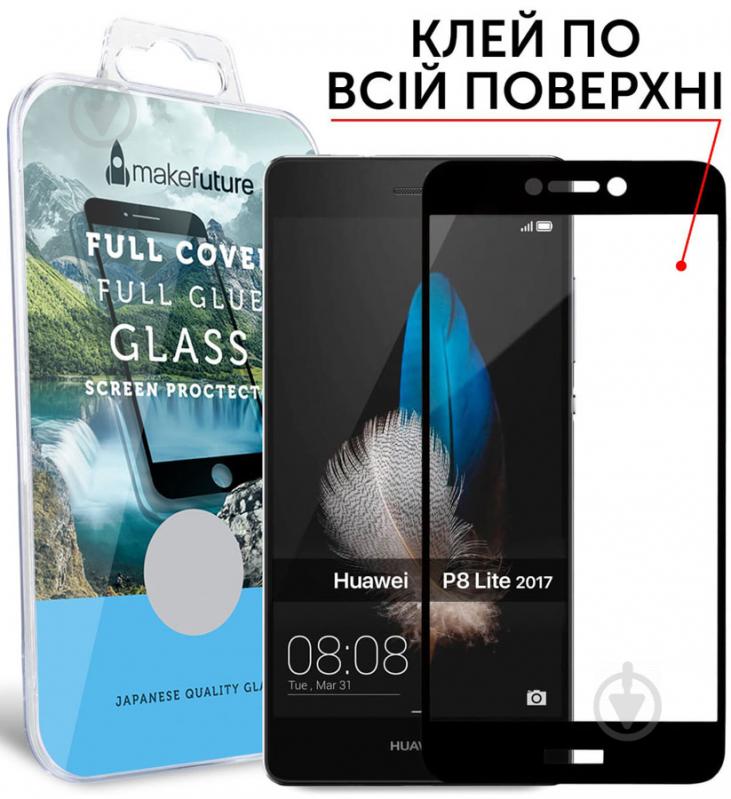 Защитное стекло MakeFuture Full Cover Full Glue для Huawei P8 Lite 2017 (MGFCFG-HUP8L17B) - фото 2