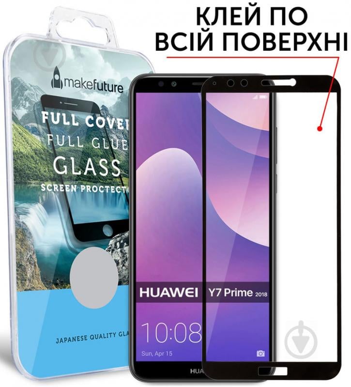 Захисне скло MakeFuture Full Cover Full Glue для Huawei Y7 Prime 2018 (MGFCFG-HUY718PB) - фото 2