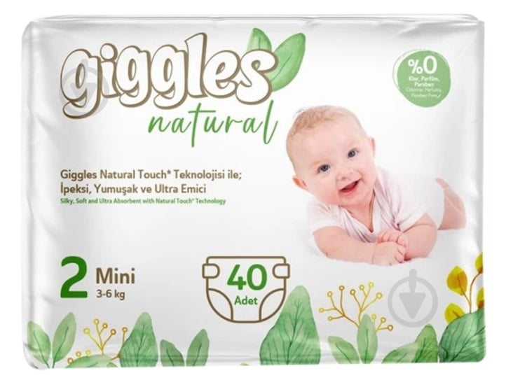 Підгузки Giggles Natural Mini 2 3-6 кг 40 шт. - фото 1