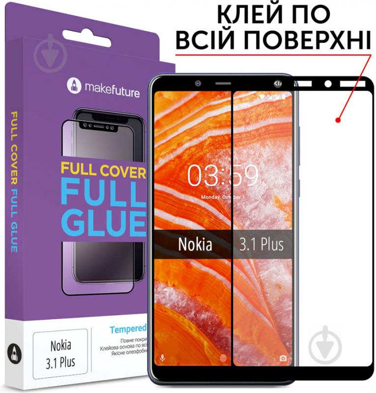 Защитное стекло MakeFuture Full Cover Full Glue для Nokia 3.1 Plus (MGF-N31P) - фото 1