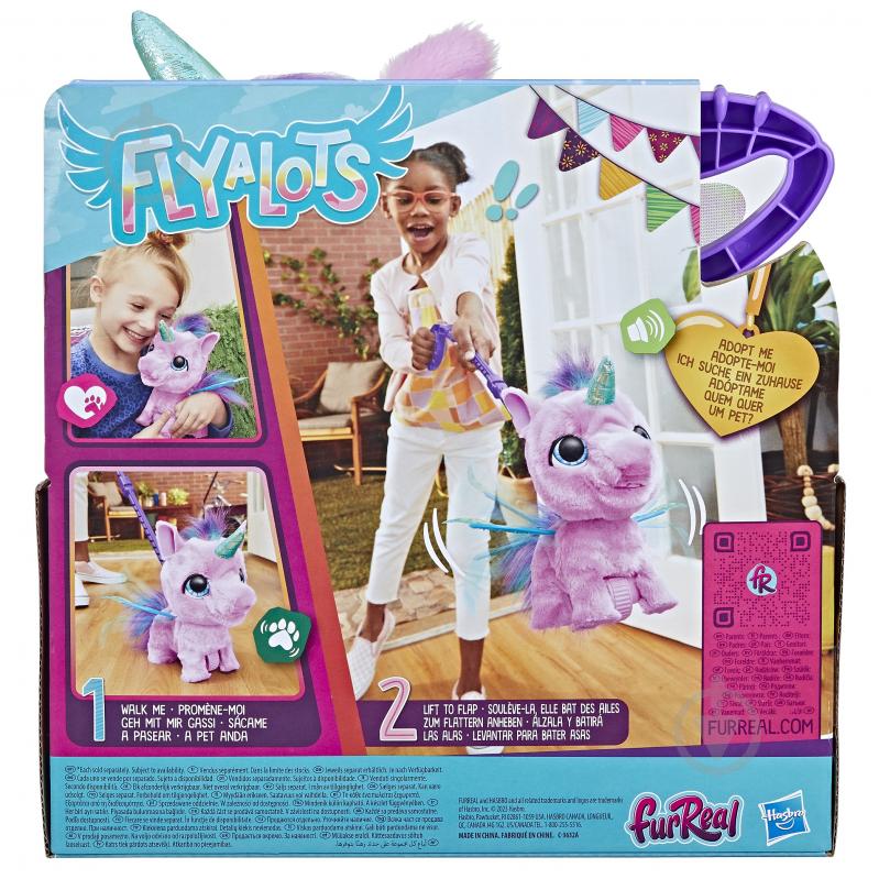 Игрушка мягкая интерактивная FurReal Friends Flyalots Единорог F6372 - фото 6