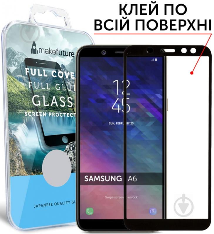 Защитное стекло MakeFuture Full Cover Full Glue для Samsung A6 2018 (MGFCFG-SA618B) - фото 2