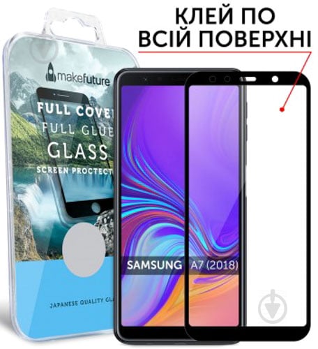 Захисне скло MakeFuture Full Cover Full Glue для Samsung A7 2018 (A750) (MGFCFG-SA750B) - фото 1