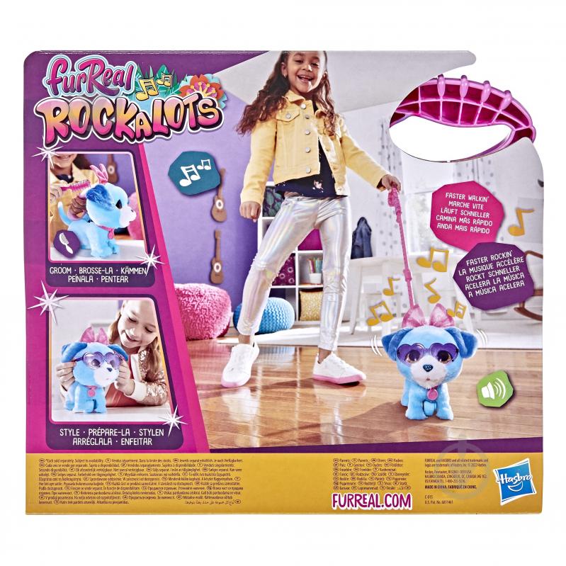 Игрушка интерактивная FurReal Friends Щенок Rockalots F3507 - фото 8