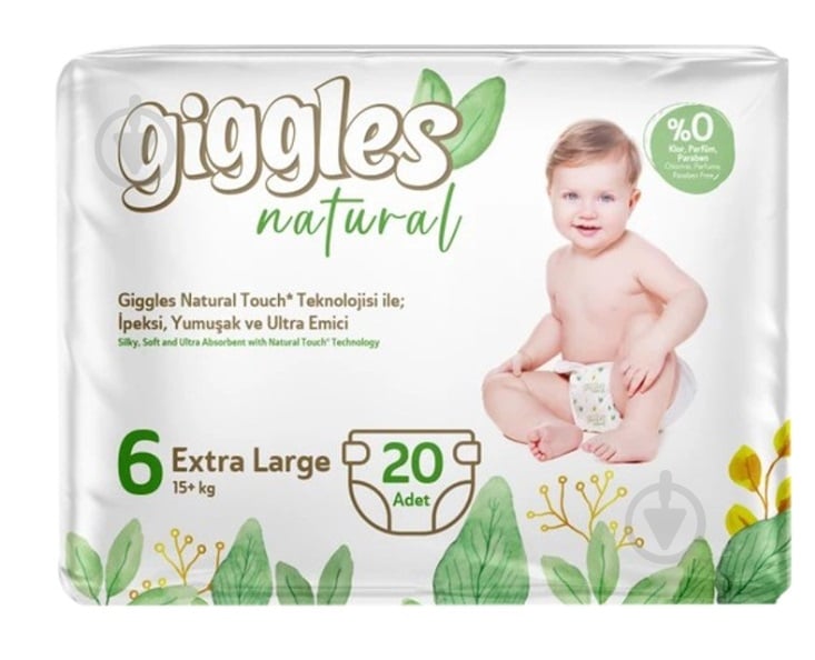 Giggles Natural 6 Extra Large 20шт 6 15+ кг - фото 1