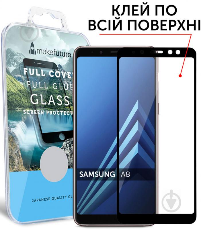 Захисне скло MakeFuture Full Cover Full Glue для Samsung A8 2018 (MGFCFG-SA818B) - фото 2