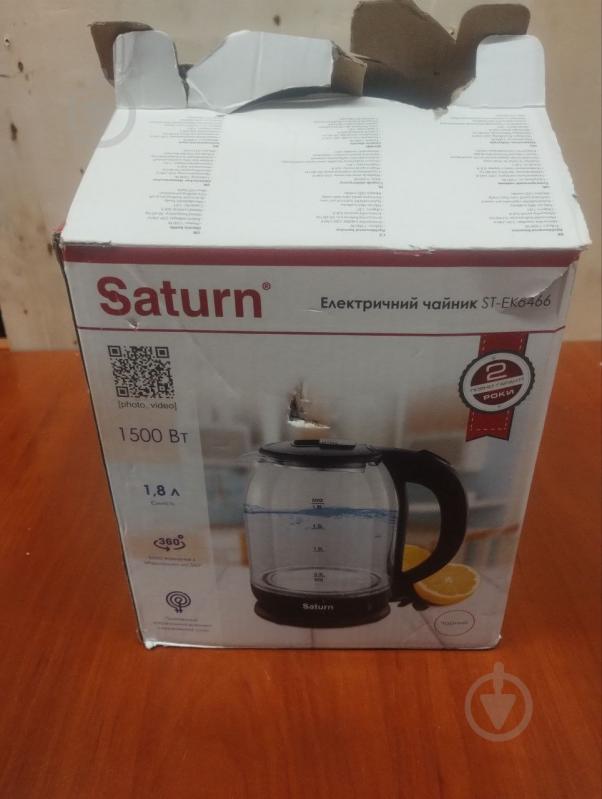 УЦІНКА! Електрочайник Saturn ST-EK8466 (УЦ №3924) - фото 10 УЦІНКА! Електрочайник Saturn ST-EK8466 (УЦ №3924) - фото 10