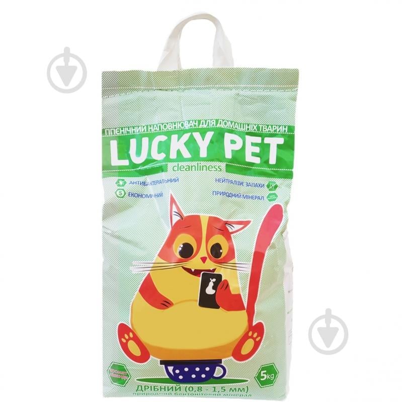 Наповнювач для туалету Lucky Pet бентонітовий дрібний 5 кг - фото 1 Наповнювач для туалету Lucky Pet бентонітовий дрібний 5 кг - фото 1