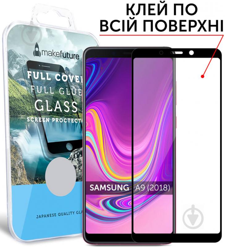 Защитное стекло MakeFuture Full Cover Full Glue для Samsung A9 2018 (A920) (MGFCFG-SA920B) - фото 1