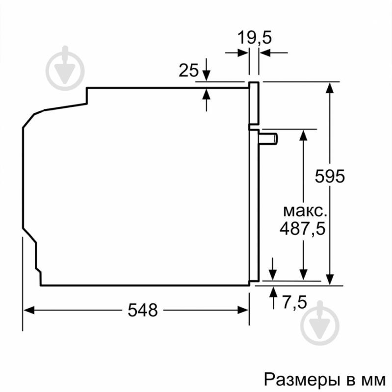 Духова шафа Bosch HBG517ES1R - фото 5