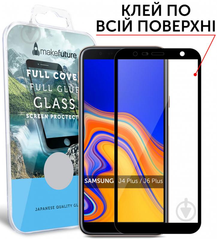 Защитное стекло MakeFuture Full Cover Full Glue для Samsung J4 Plus/J6 Plus 2018 (MGFCFG-SJ415/J610PB) - фото 1