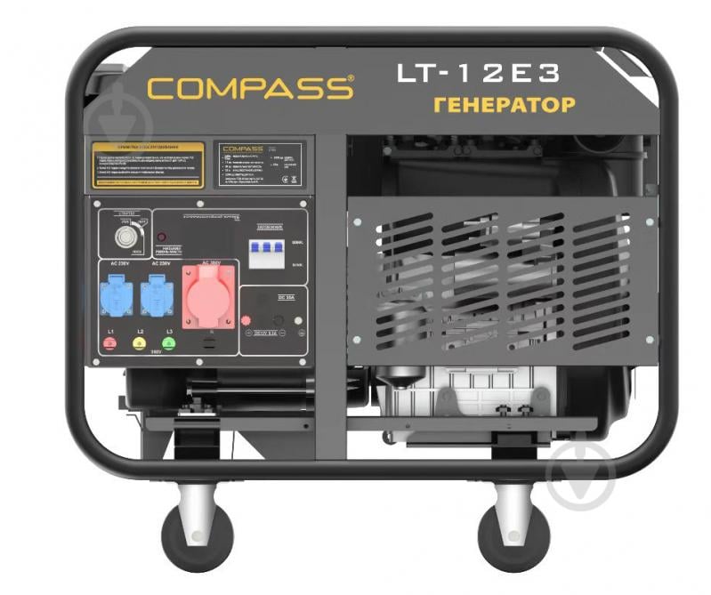 Генератор дизельный Compass 10 кВт / 11 кВт 380 В LT12E3 - фото 3