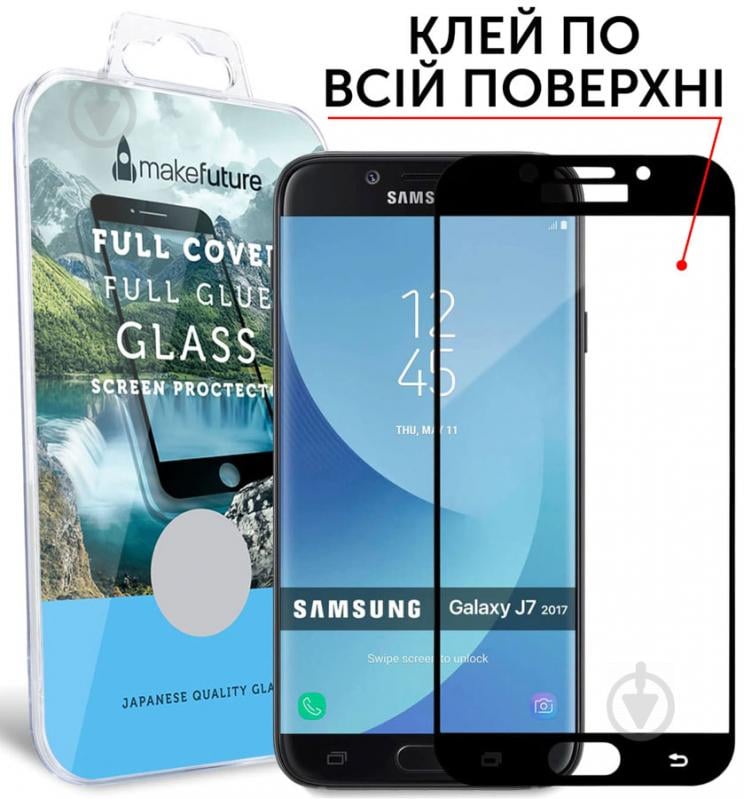 Защитное стекло MakeFuture Full Cover Full Glue для Samsung J7 2017 (J730) (MGFCFG-SJ730B) - фото 2