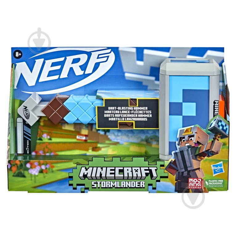 Молот игрушечный Nerf Штормландер серии Майнкрафт F4416 - фото 7