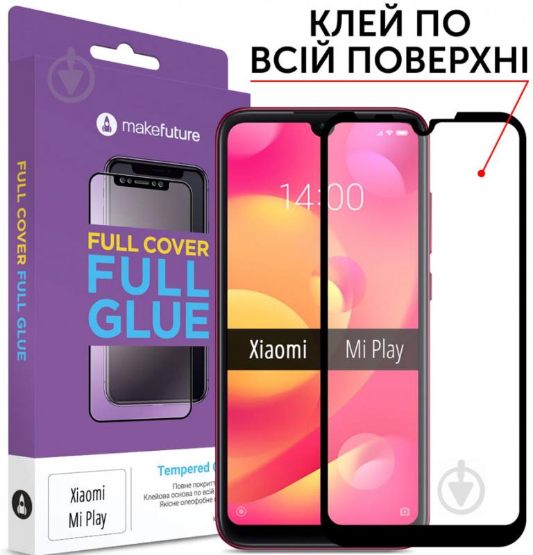 Захисне скло MakeFuture Full Cover Full Glue для Xiaomi Mi Play (MGF-XMP) - фото 1