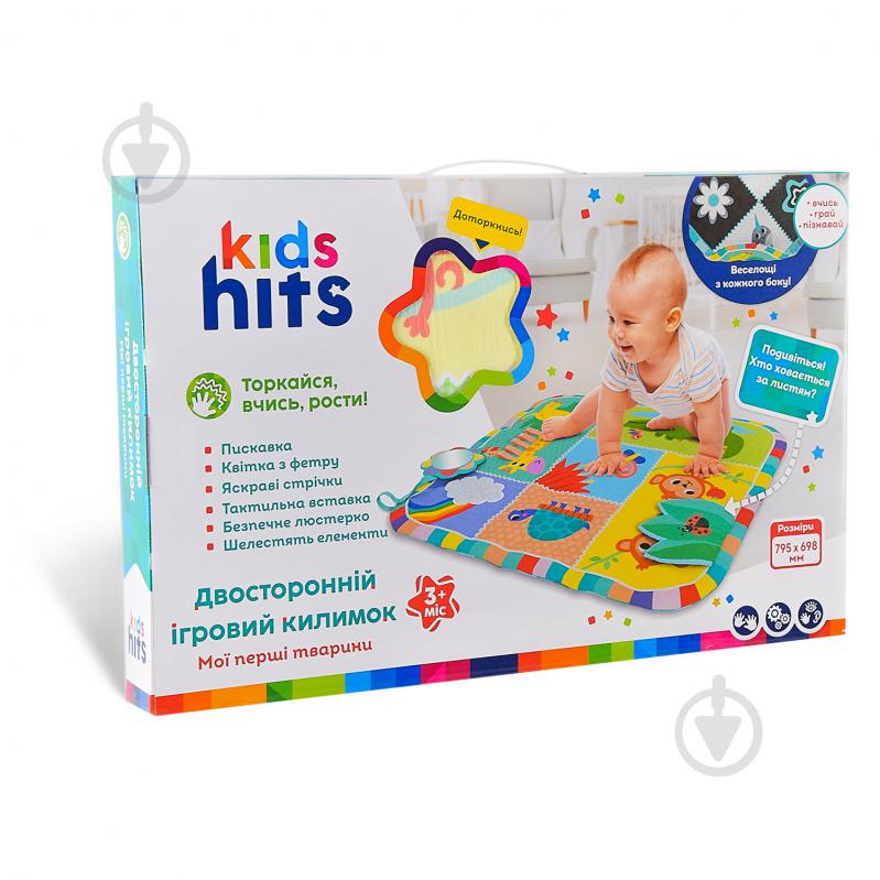 Ігровий килимок Kids Hits KH06/005 - фото 4