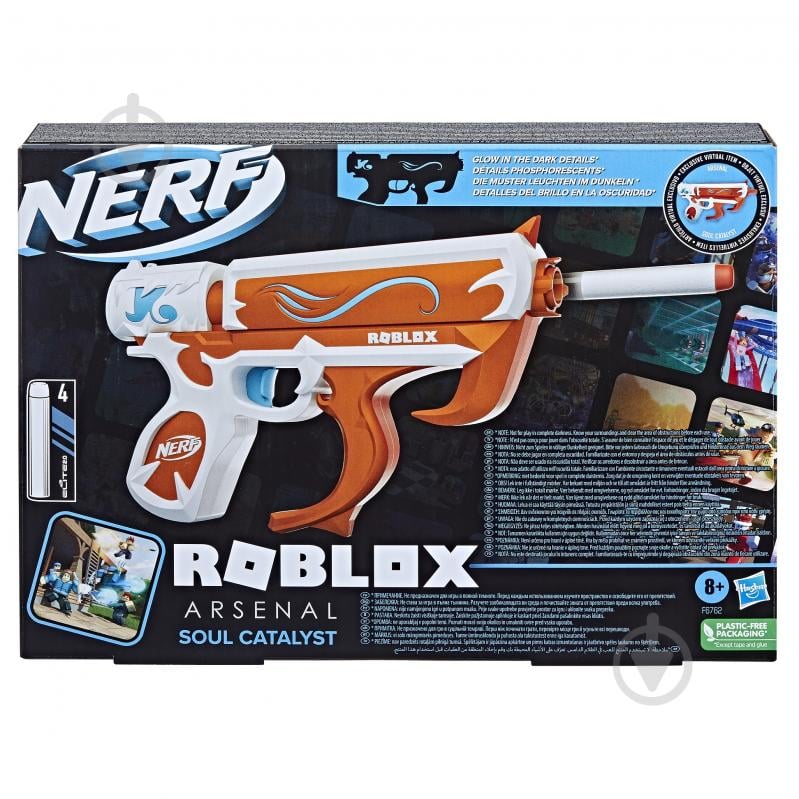 Бластер Nerf Рев серии Роблокс F6762 - фото 5