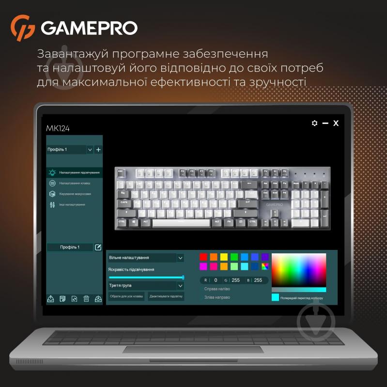 Клавіатура ігрова GamePro Genesis Metallic (MK144G) grey - фото 13