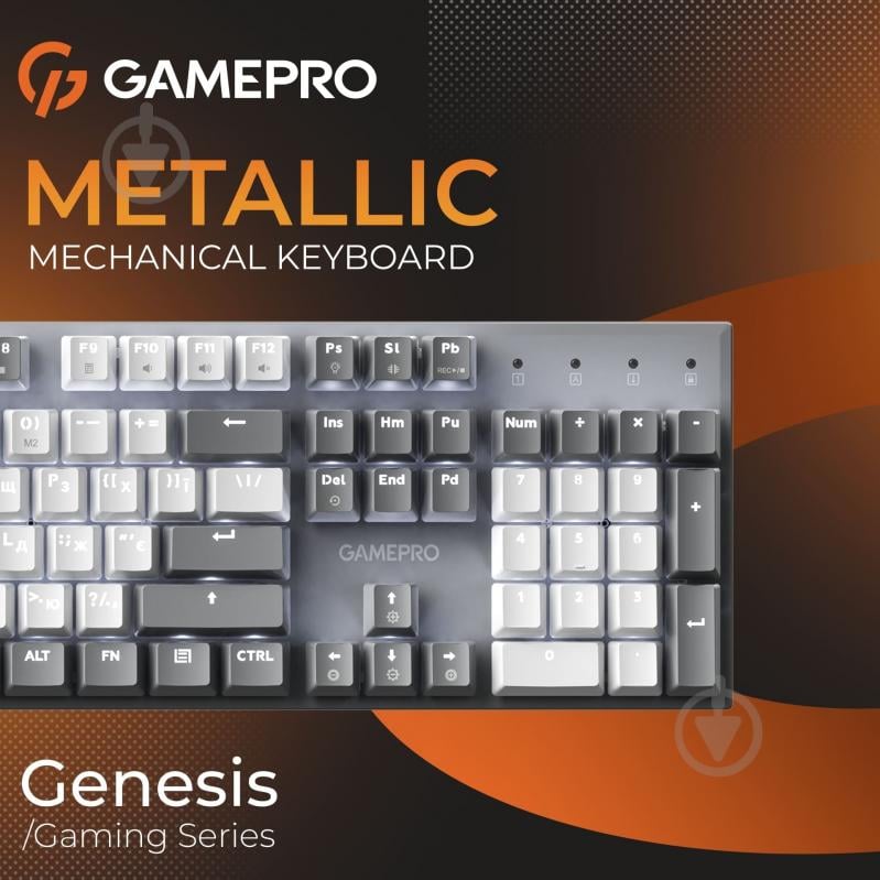 Клавіатура ігрова GamePro Genesis Metallic (MK144G) grey - фото 7