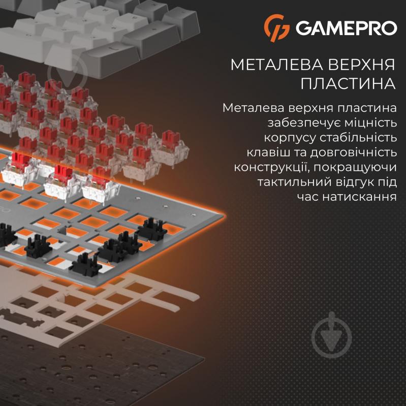 Клавіатура ігрова GamePro Genesis Metallic (MK144G) grey - фото 9