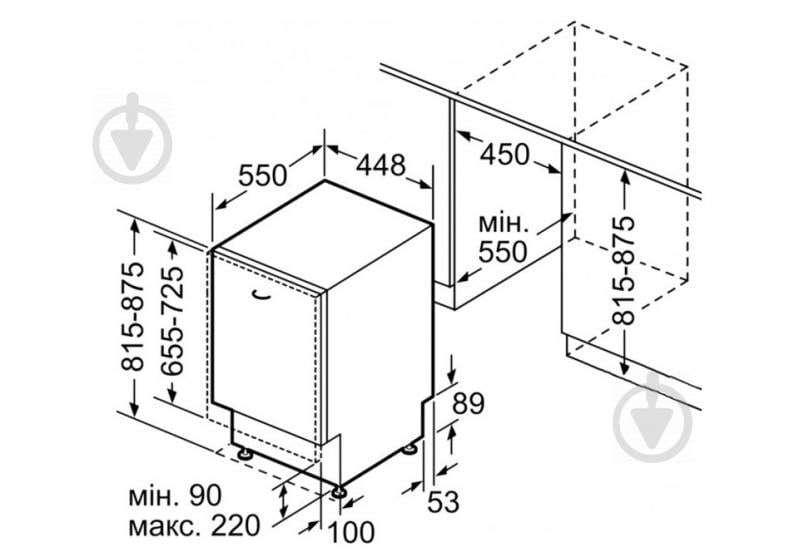 Вбудовувана посудомийна машина Bosch SPV4XMX16E - фото 7