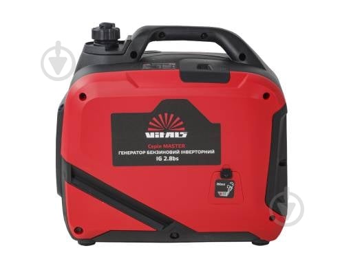 Генератор бензиновий Vitals 2,8 кВт / 3 кВт 230 В IG 2.8bs - фото 1 Генератор бензиновий Vitals 2,8 кВт / 3 кВт 230 В IG 2.8bs - фото 1