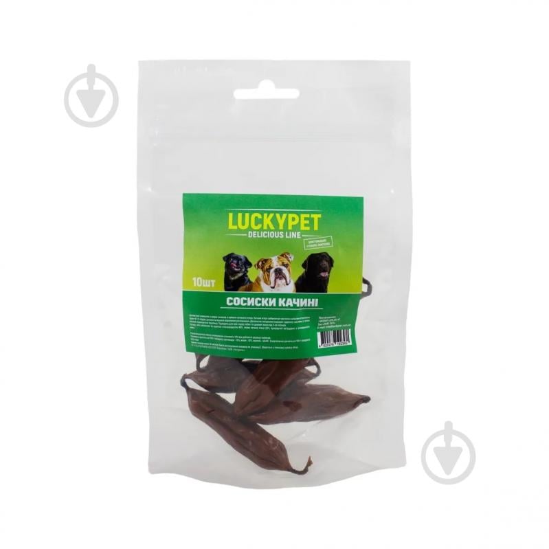 Лакомство Lucky Pet сосиски утиные 10 шт./уп. - фото 1