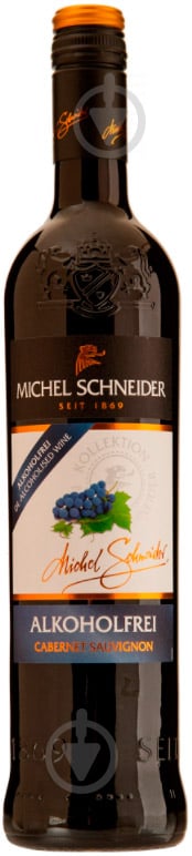 Вино Zimmermann-Graeff & Muller Michel Schneider червоне напівсолодке 0,75 л - фото 1