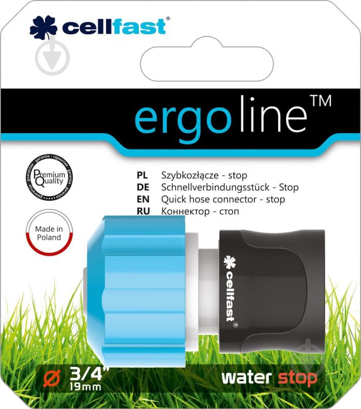 Коннектор с аквастопом Cellfast Ergo 3/4'' 53-125 - фото 3