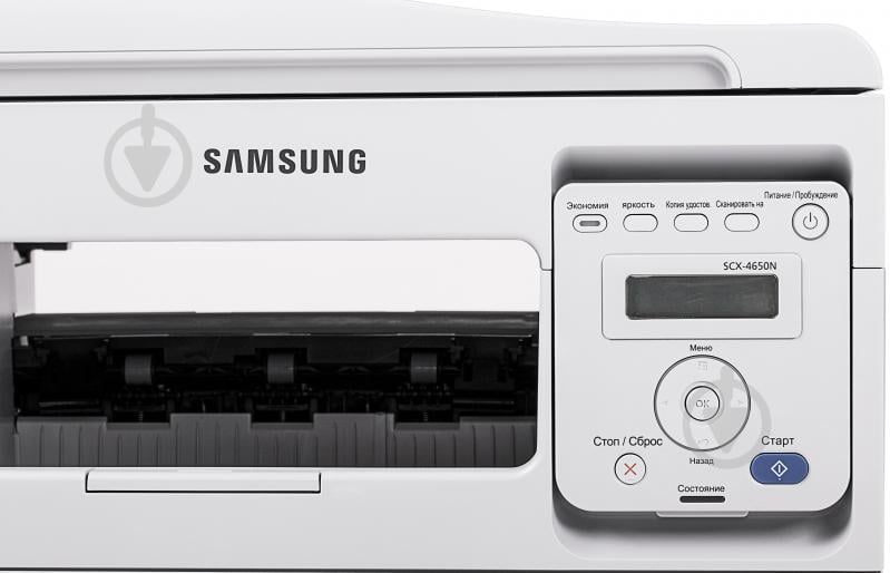 МФУ Samsung SCX-4650N А4 (SCX-4650N/XEV) - фото 5