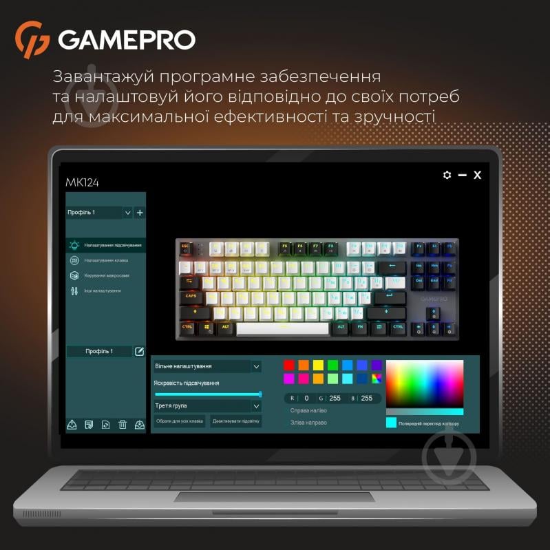 Клавиатура игровая GamePro Joker Pro (MK124G Pro) gray - фото 11 Клавиатура игровая GamePro Joker Pro (MK124G Pro) gray - фото 11